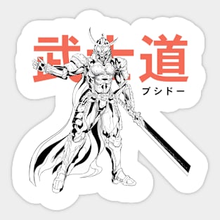 Samurai T-shirt Sticker